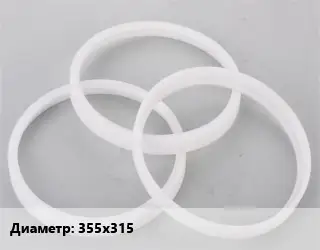 Кольцо полипропилен, полиэтилен, металлопластик 355х315 ПВХ-поливинилхлорид редукционное